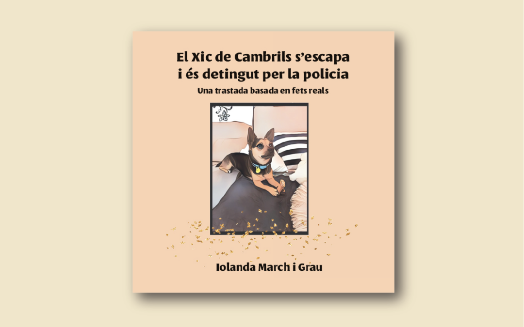 Xic de Cambrils / Iolanda March